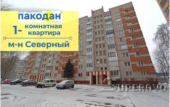Продам 1-комнатную квартиру в Барановичах м-н Северный